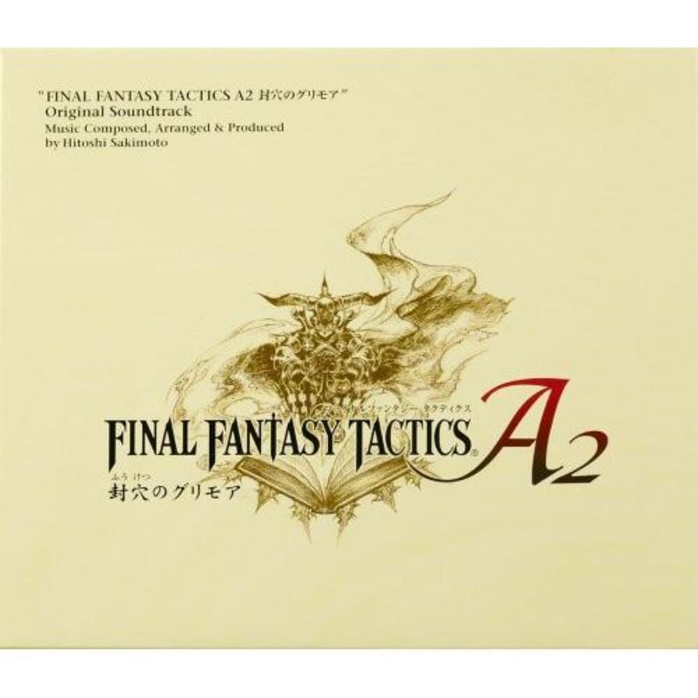 Various Artists - Final Fantasy Tactics A2 (Original Soundtrack)  CD